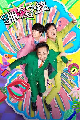 seo网站优化整体总结