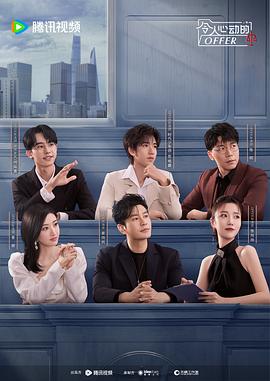 四川seo有哪些公司