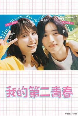 番禺搜索引擎seo优化推广