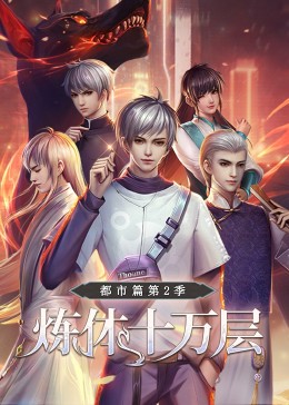 外贸领英做seo优化