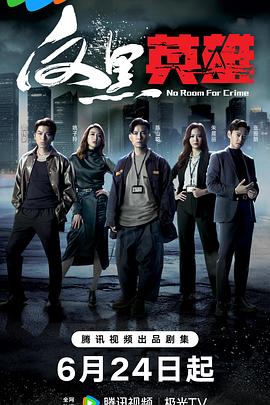 梅州seo搜索优化